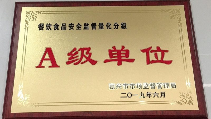 手工蜜饯果干：传统工艺与现代健康的完美融合