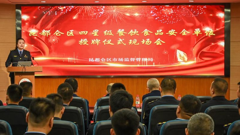 食品代加工一件代发：揭秘其背后的产业逻辑与优势