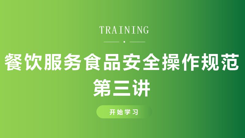 火锅底料代加工：揭秘背后的工艺与品质保障