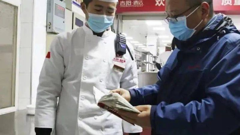 食品包装定制合同流程全解析