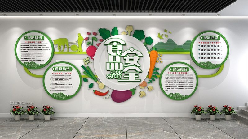 上海食品OEM代工厂家：揭秘代工背后的品质密码